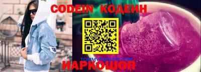 дурь Жуковский