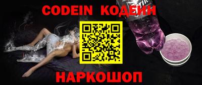 mdpv Заволжье