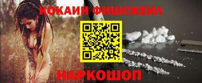 mdpv Заволжье