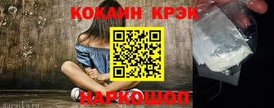 дурь Жуковский