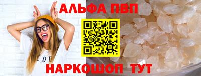 MESCALINE Заводоуковск