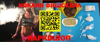 mdpv Заволжье