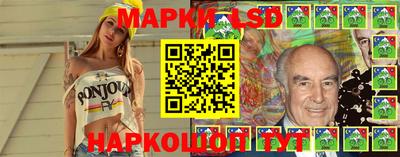 MESCALINE Заводоуковск