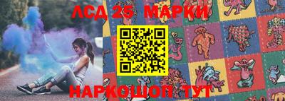 дурь Жуковский