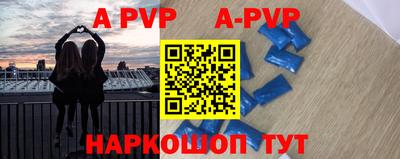 дурь Жуковский