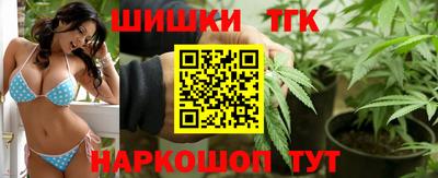 mdpv Заволжье