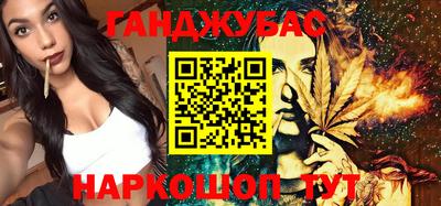 mdpv Заволжье