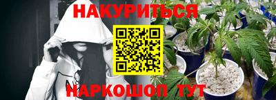 дурь Жуковский