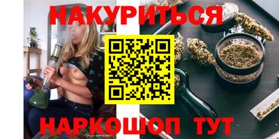 дурь Жуковский