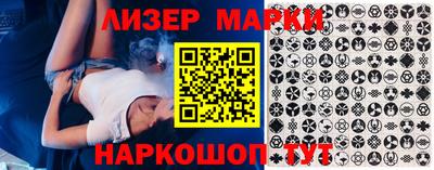 дурь Жуковский
