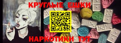 дурь Жуковский