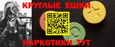 mdpv Заволжье
