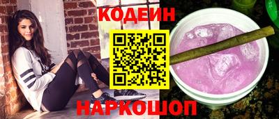 mdpv Заволжье