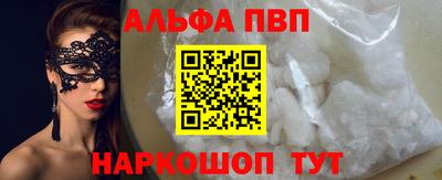 дурь Жуковский
