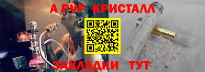 дурь Жуковский
