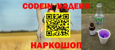 mdpv Заволжье