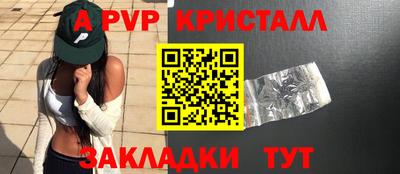 дурь Жуковский
