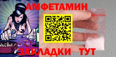 mdpv Заволжье