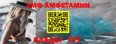 mdpv Заволжье