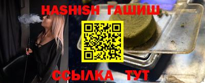 mdpv Заволжье