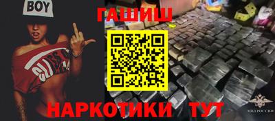 mdpv Заволжье