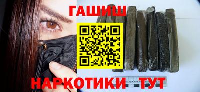 MESCALINE Заводоуковск