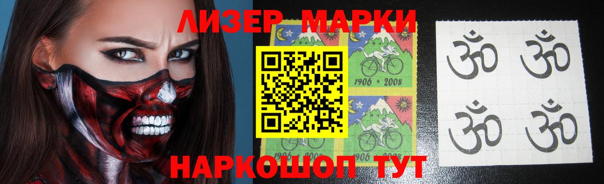 Лсд 25 экстази кислота  Вход с VPN  Майкоп  Лсд 25 экстази ecstasy 